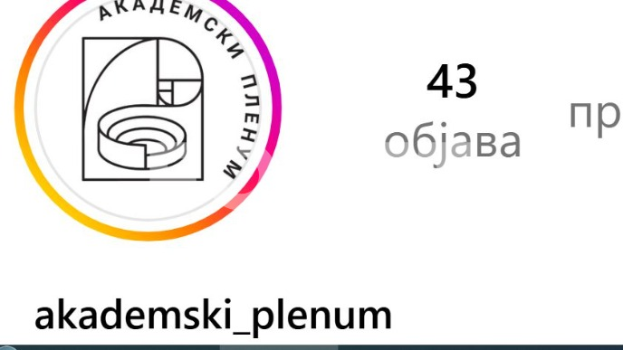 Zabrinuti zbog sudbine UPKM 